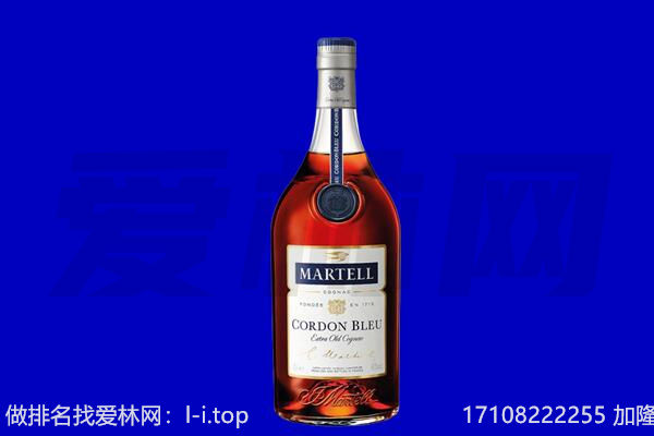 三沙马爹利回收.jpg