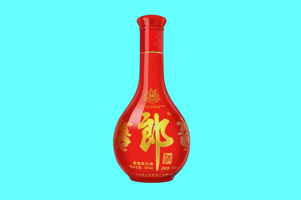 三沙郎酒回收.jpg