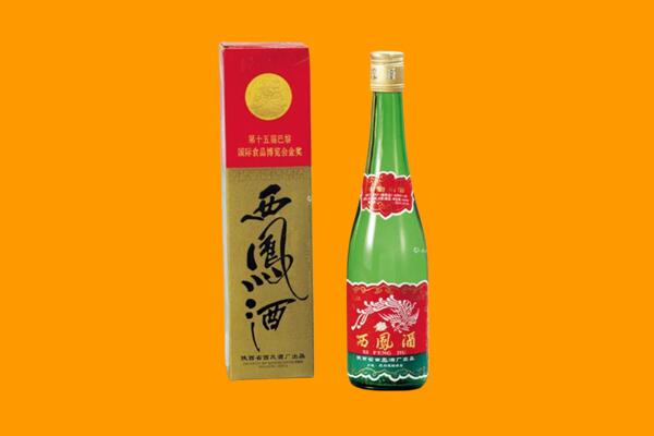 三沙西凤酒回收.jpg