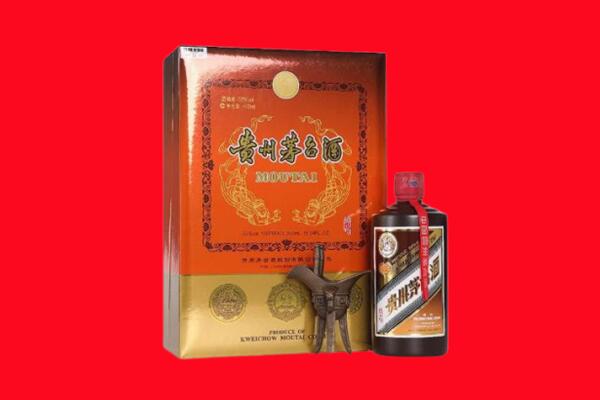 三沙回收30年茅台酒.jpg