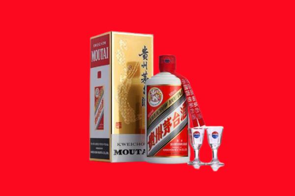 三沙回收茅台酒.jpg